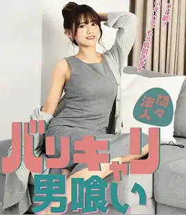 短剧《重生之巷口面馆》封面