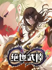《逆风食堂》更新封面